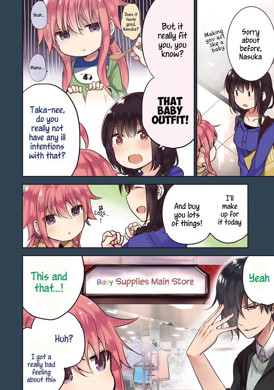 Oniisan no Hikkoshi no Kataduke ga Susumanai Chapter 9 page 5 - Chapter 9: Because Onii-chan is cute
