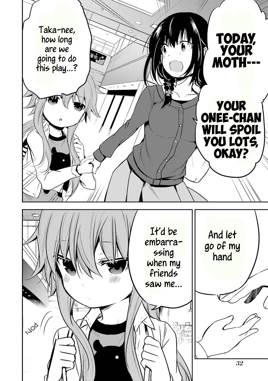 Oniisan no Hikkoshi no Kataduke ga Susumanai Chapter 9 page 7 - Chapter 9: Because Onii-chan is cute