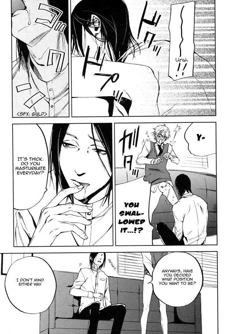 Oniisan to Yobinasai Chapter 1 page 16 - Chapter 1