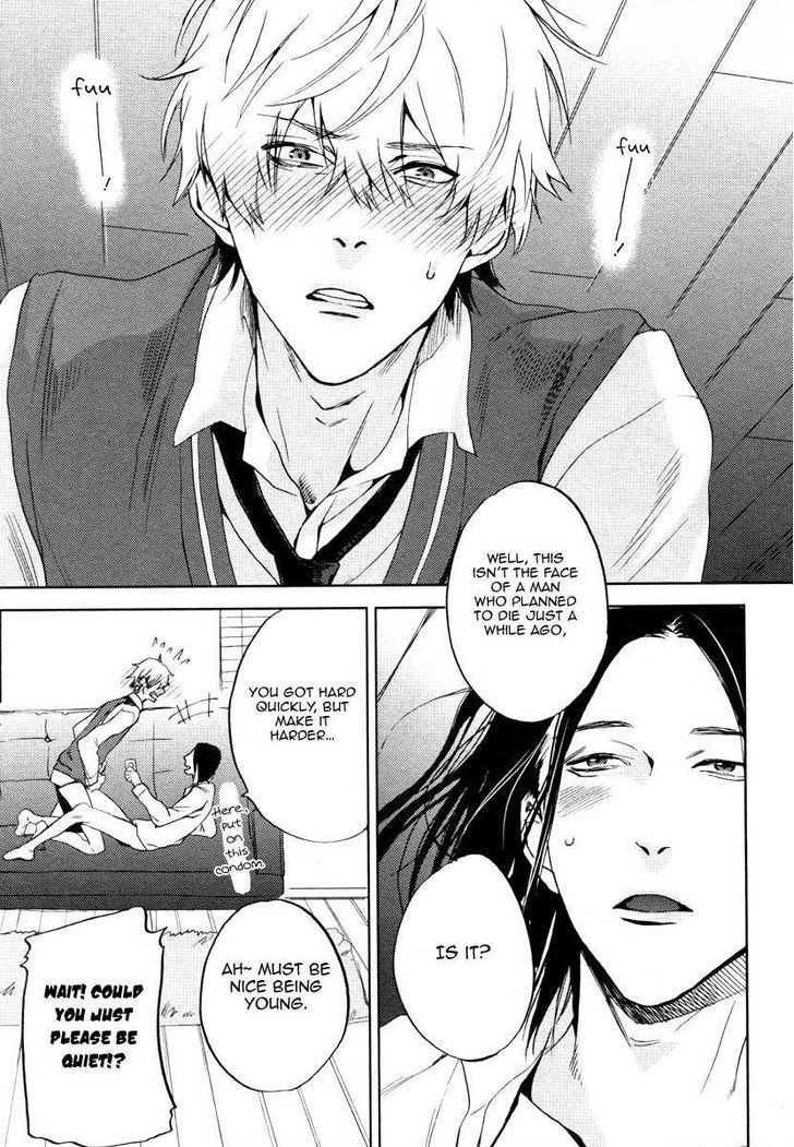 Oniisan to Yobinasai Chapter 1 page 20 - Chapter 1