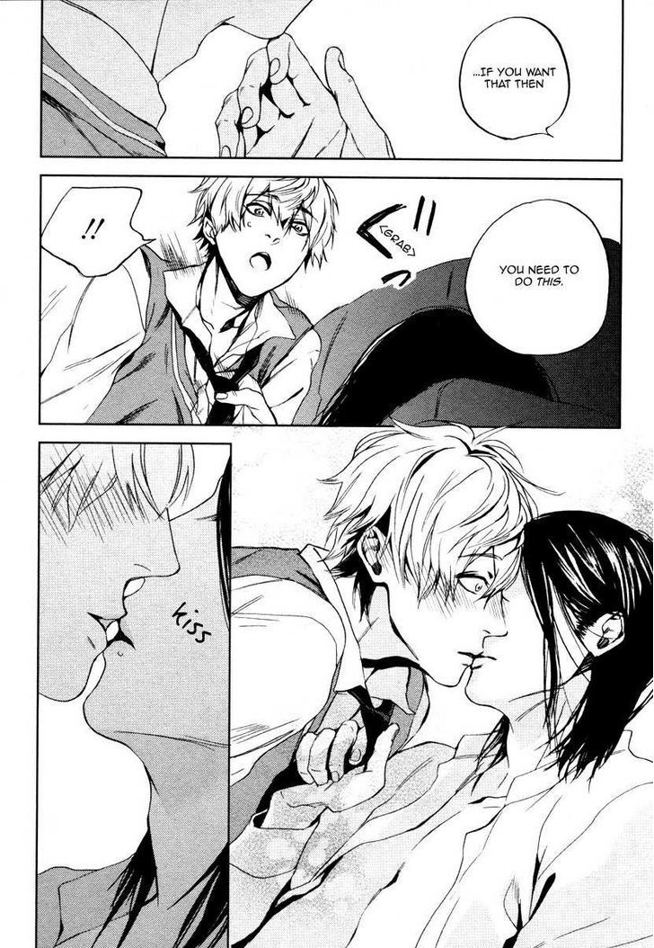 Oniisan to Yobinasai Chapter 1 page 21 - Chapter 1