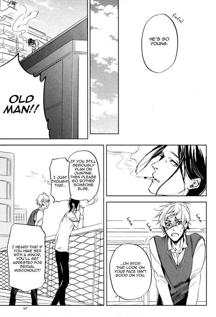 Oniisan to Yobinasai Chapter 1 page 28 - Chapter 1