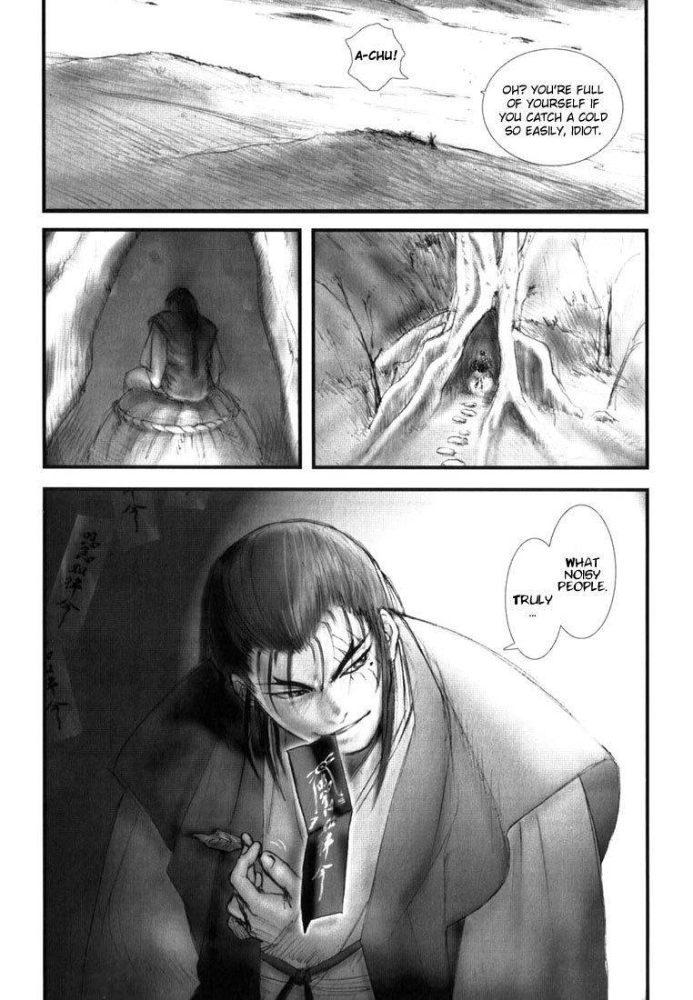 Onikiri Jyuzo Chapter 1 page 11 - Chapter 1