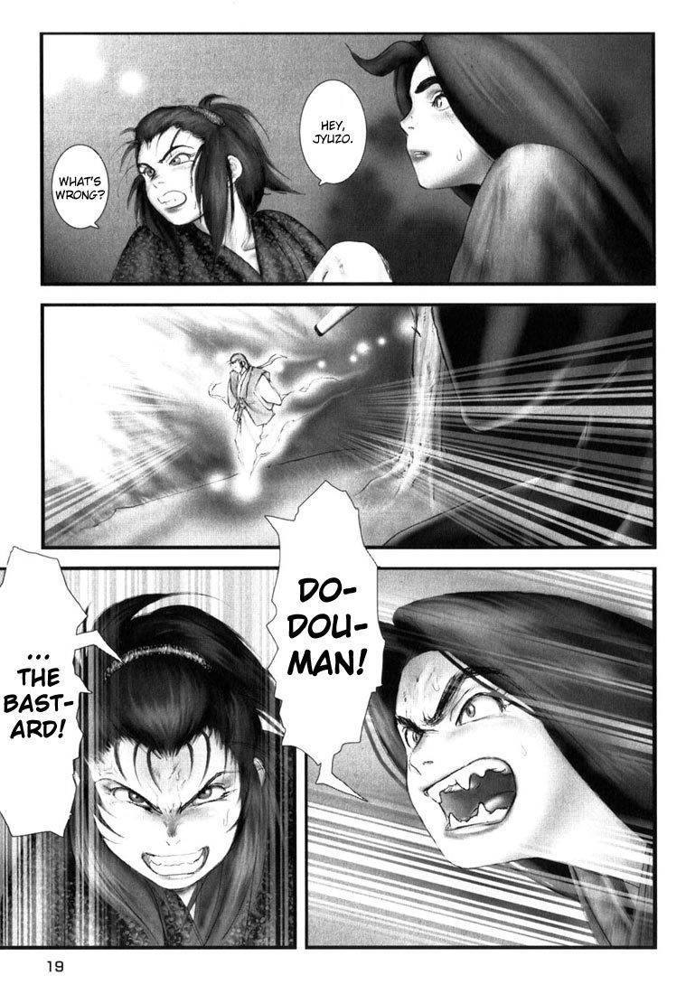Onikiri Jyuzo Chapter 1 page 19 - Chapter 1