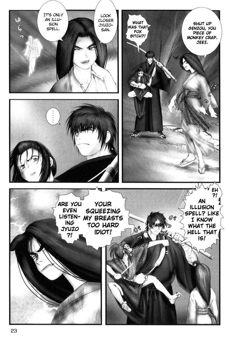 Onikiri Jyuzo Chapter 1 page 23 - Chapter 1