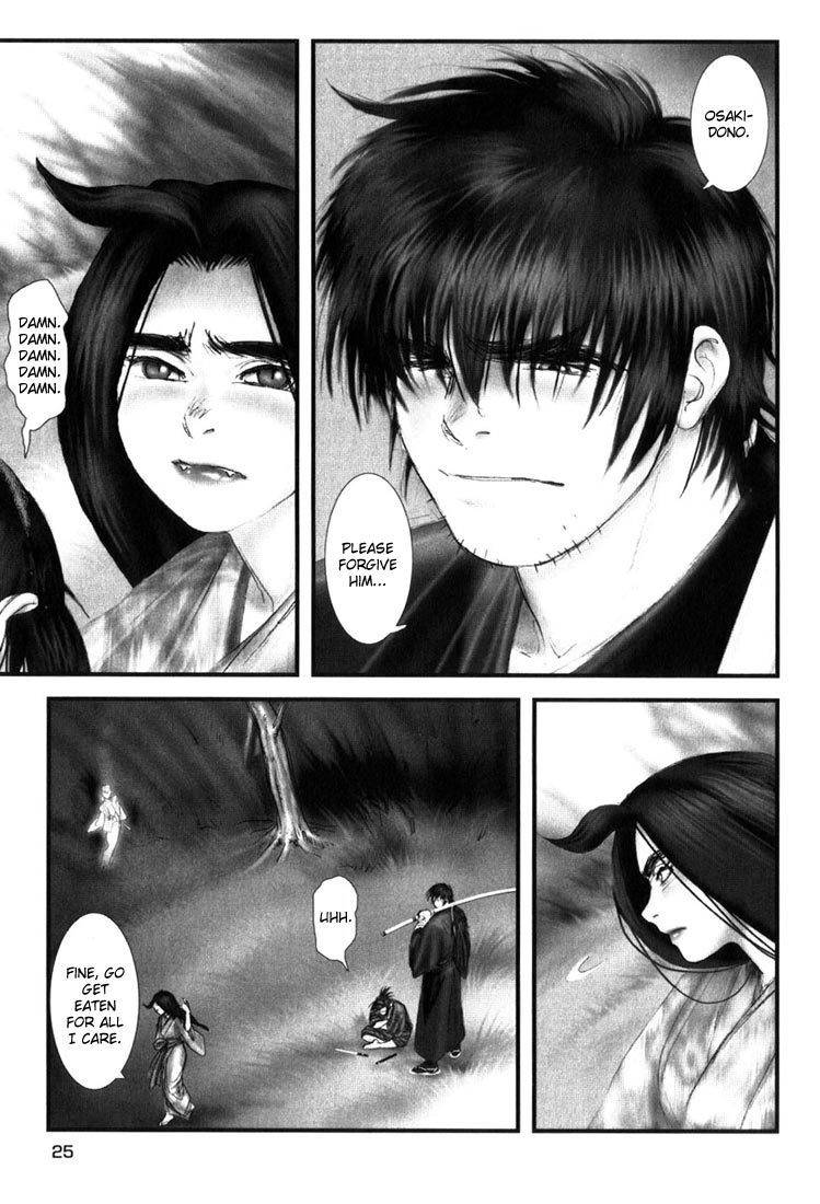 Onikiri Jyuzo Chapter 1 page 25 - Chapter 1
