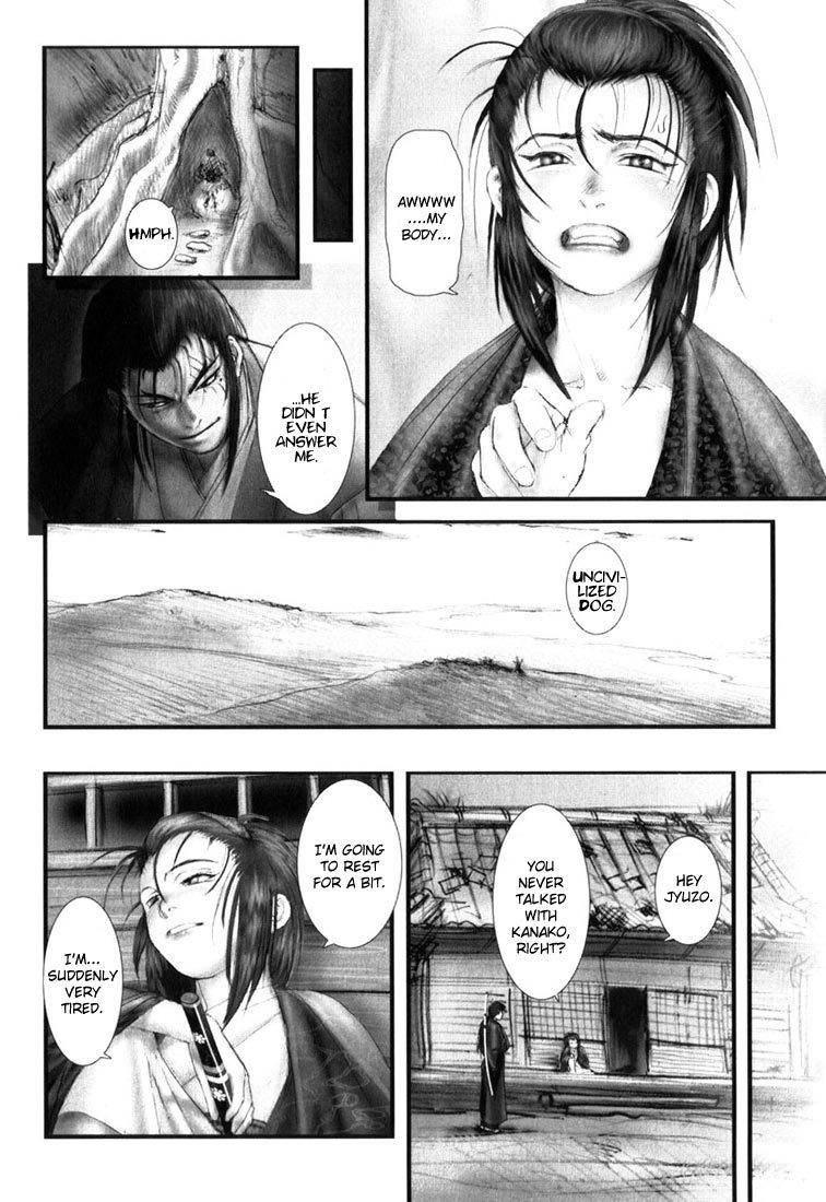 Onikiri Jyuzo Chapter 1 page 28 - Chapter 1
