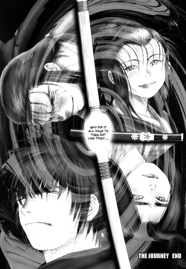 Onikiri Jyuzo Chapter 1 page 30 - Chapter 1
