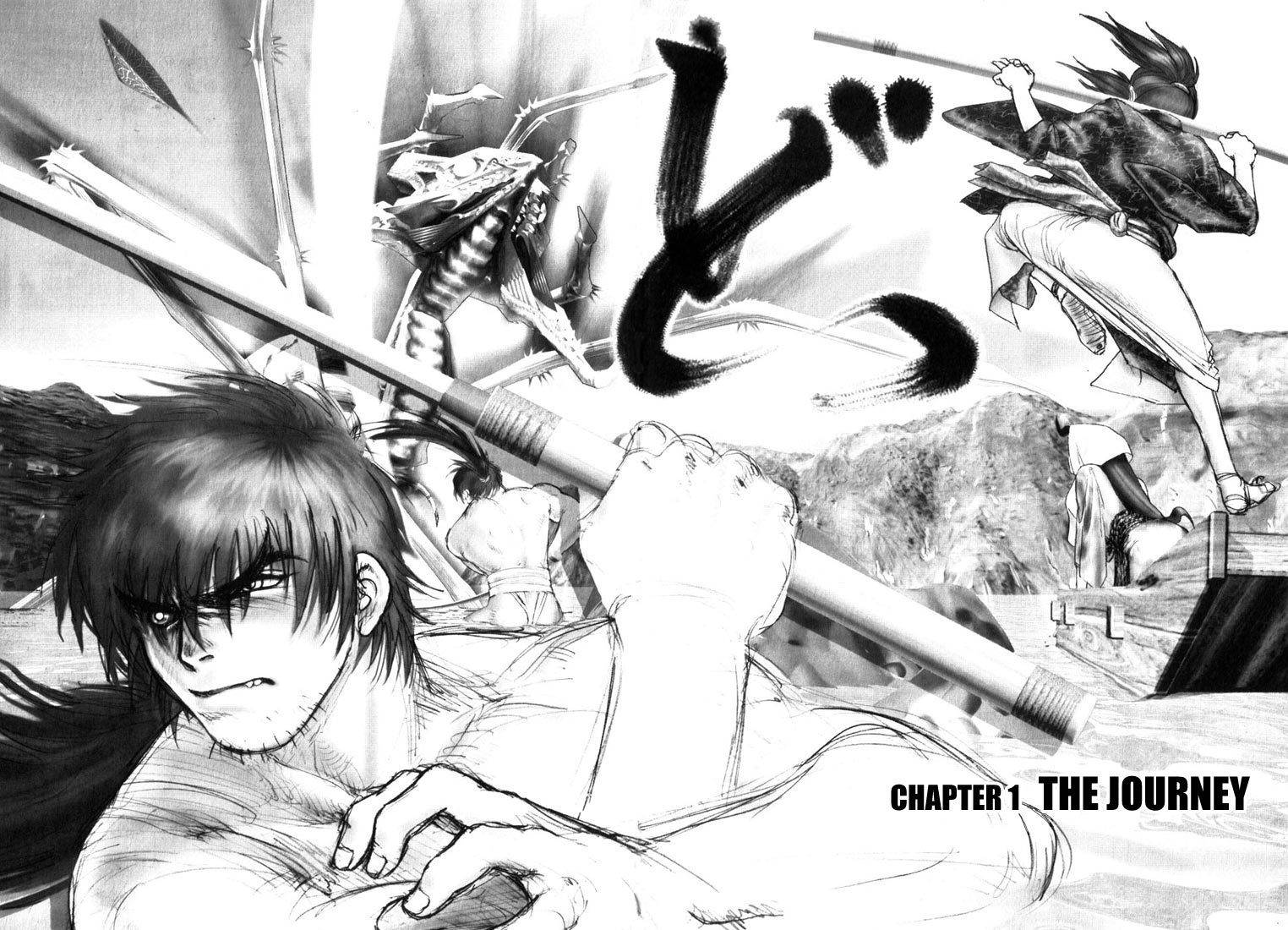 Onikiri Jyuzo Chapter 1 page 7 - Chapter 1