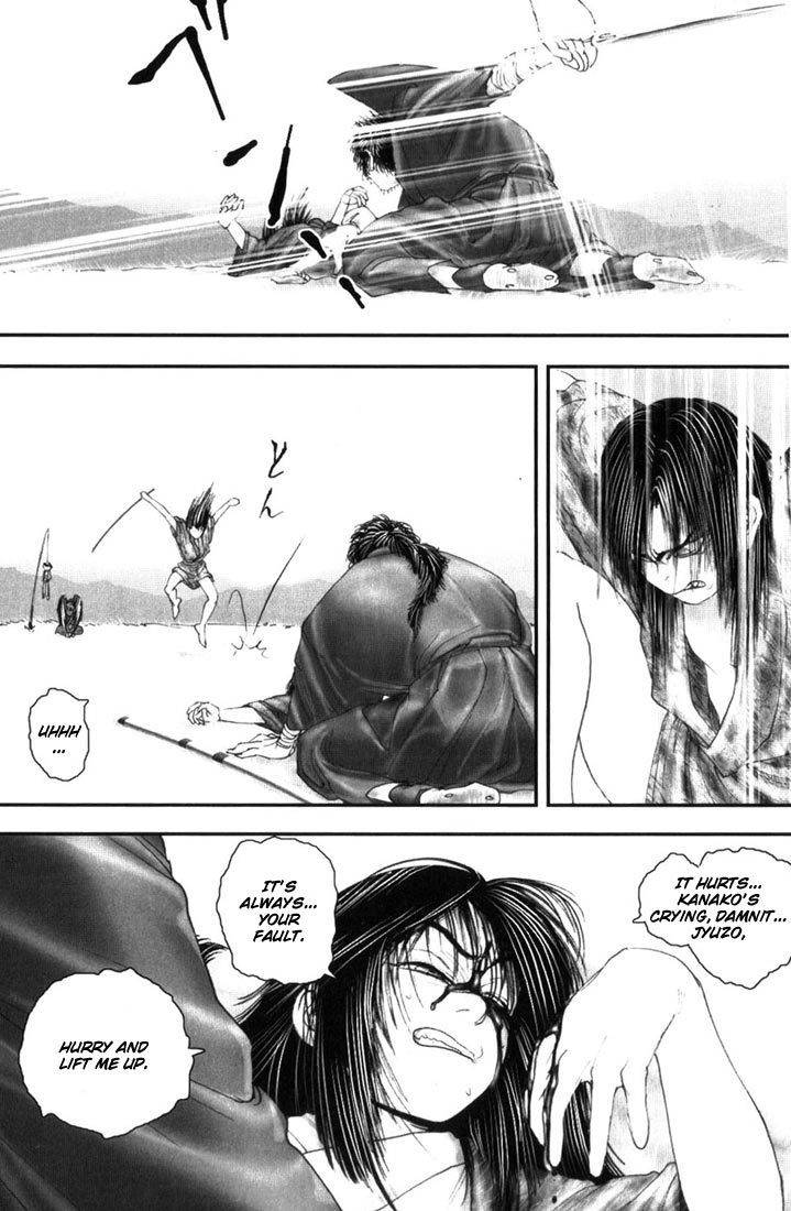 Onikiri Jyuzo Chapter 10 page 11 - Chapter 10