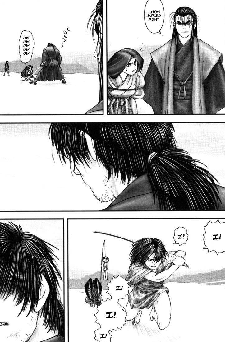 Onikiri Jyuzo Chapter 10 page 12 - Chapter 10