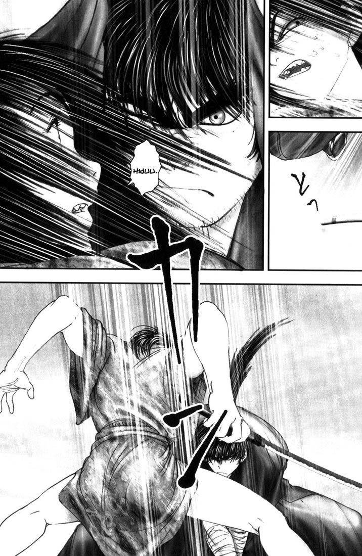Onikiri Jyuzo Chapter 10 page 14 - Chapter 10