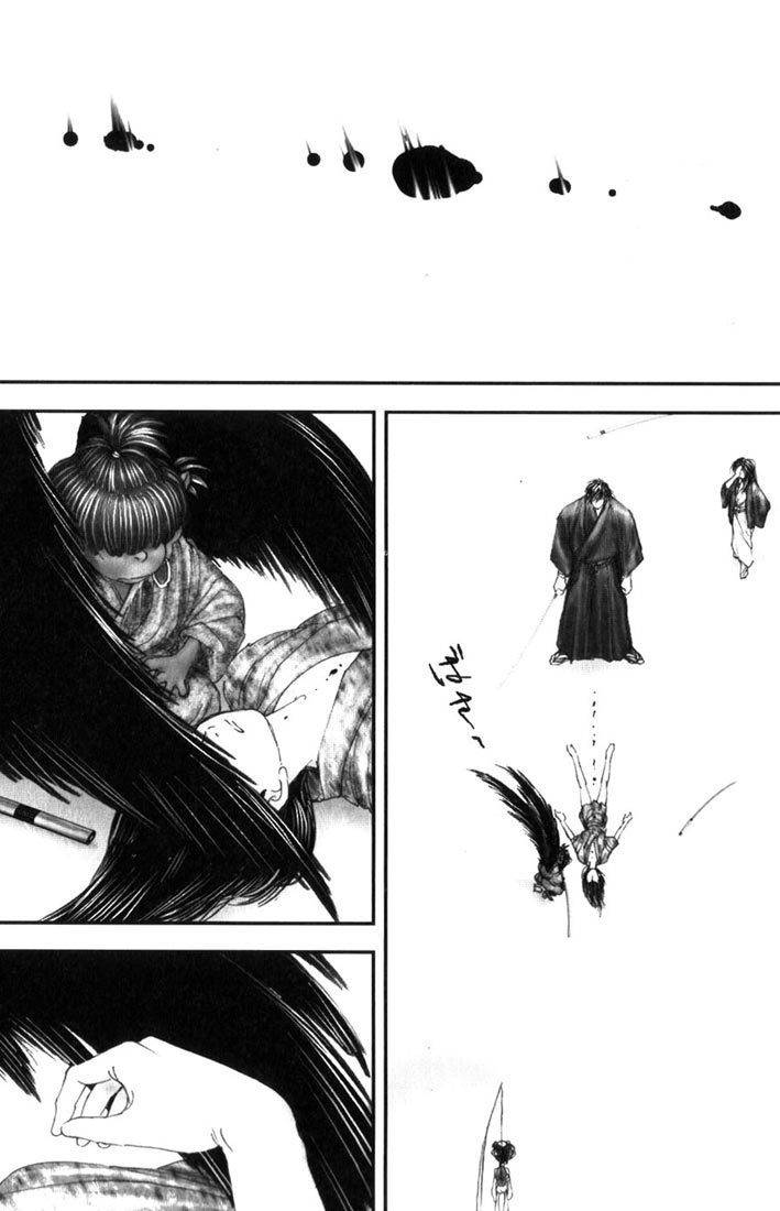 Onikiri Jyuzo Chapter 10 page 16 - Chapter 10