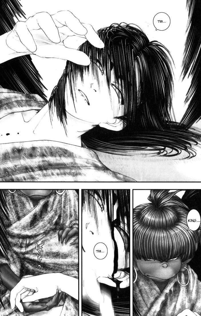 Onikiri Jyuzo Chapter 10 page 17 - Chapter 10