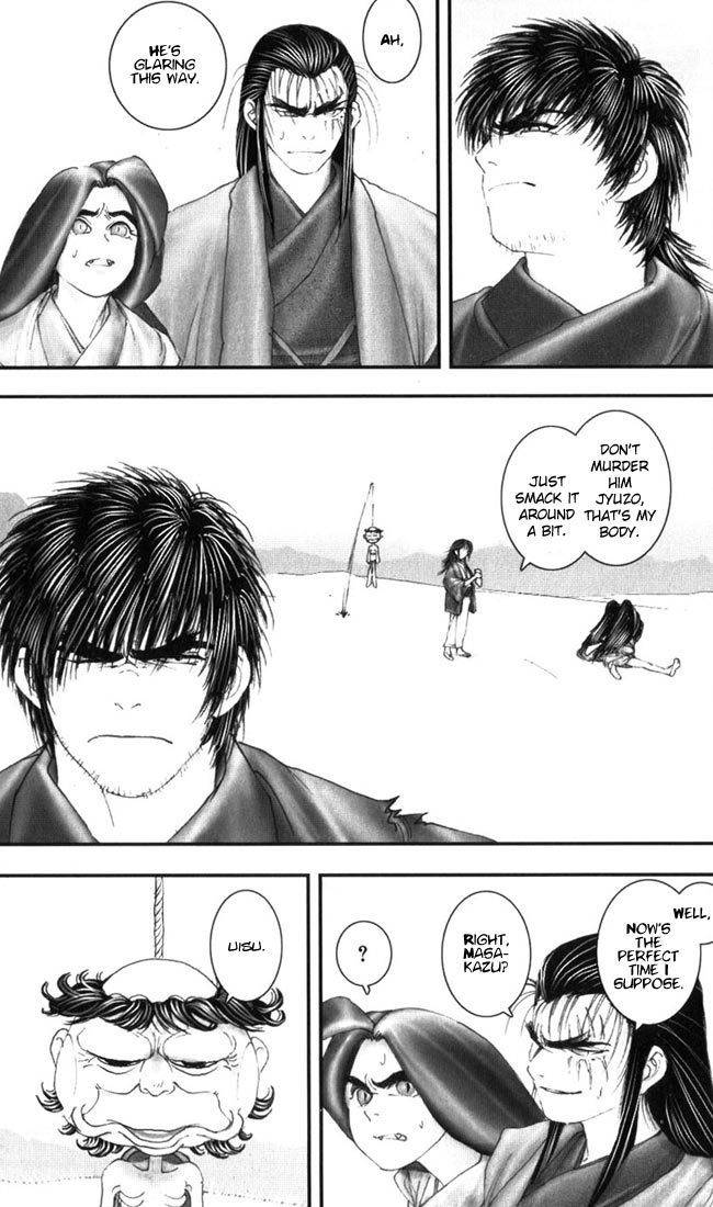 Onikiri Jyuzo Chapter 10 page 19 - Chapter 10