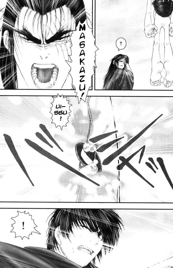 Onikiri Jyuzo Chapter 10 page 20 - Chapter 10