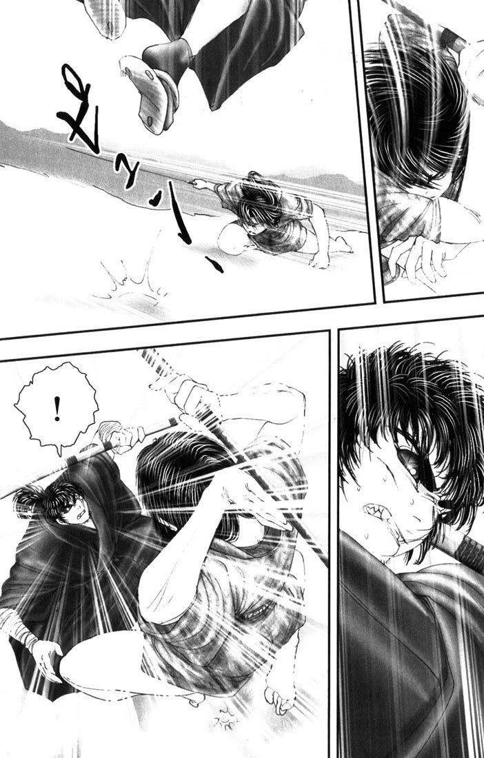 Onikiri Jyuzo Chapter 10 page 4 - Chapter 10