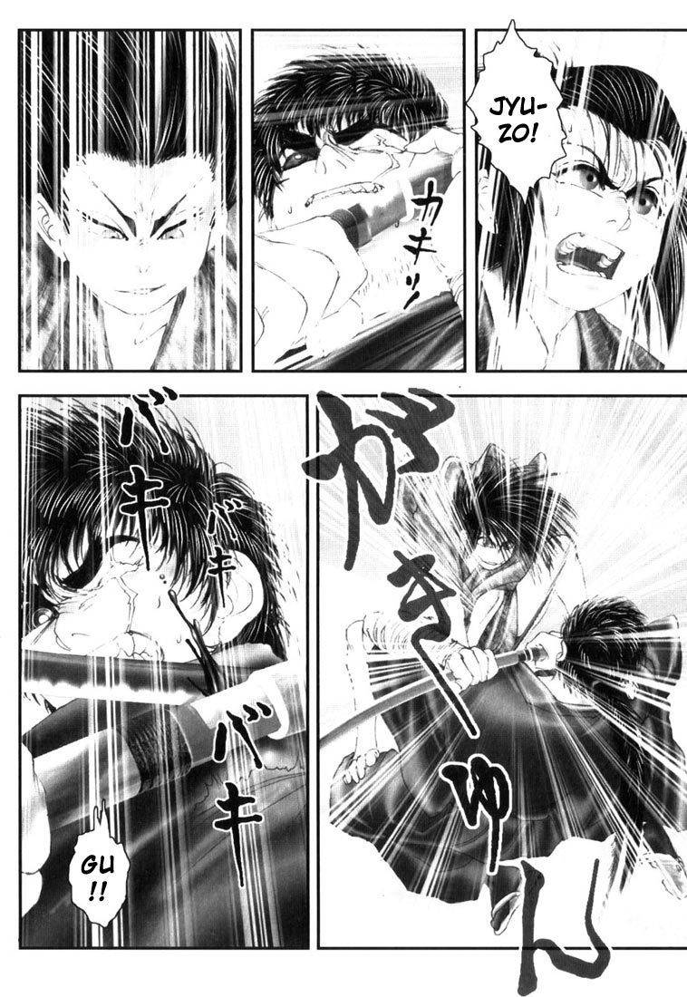 Onikiri Jyuzo Chapter 10 page 5 - Chapter 10