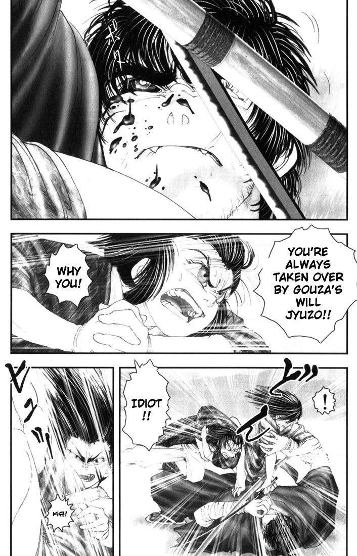 Onikiri Jyuzo Chapter 10 page 8 - Chapter 10