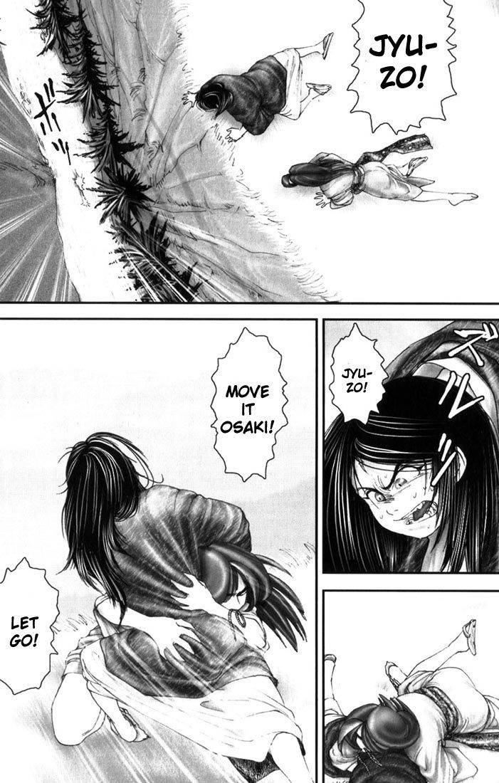 Onikiri Jyuzo Chapter 11 page 11 - Chapter 11