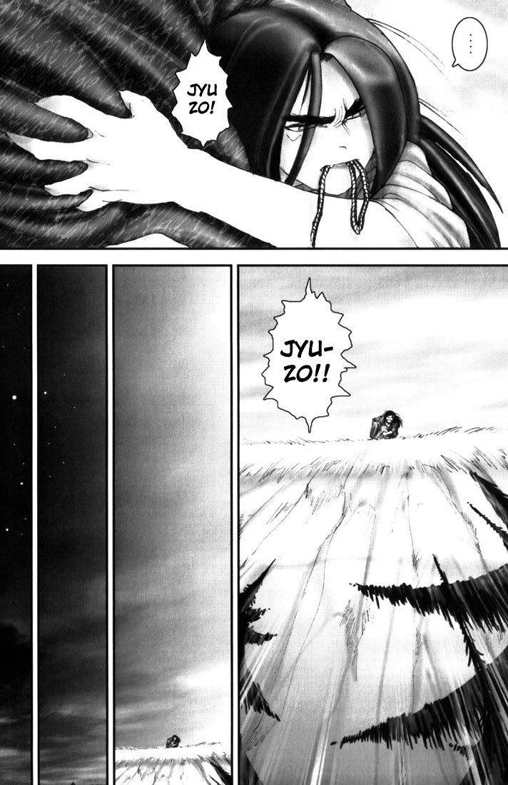 Onikiri Jyuzo Chapter 11 page 12 - Chapter 11