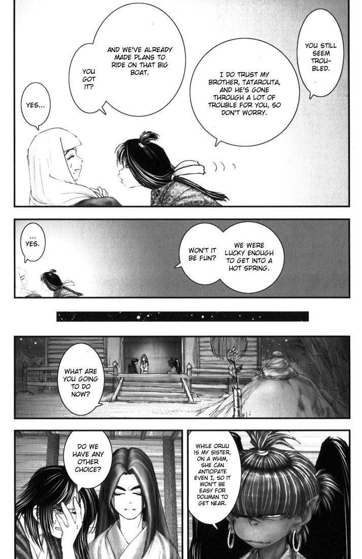 Onikiri Jyuzo Chapter 11 page 16 - Chapter 11