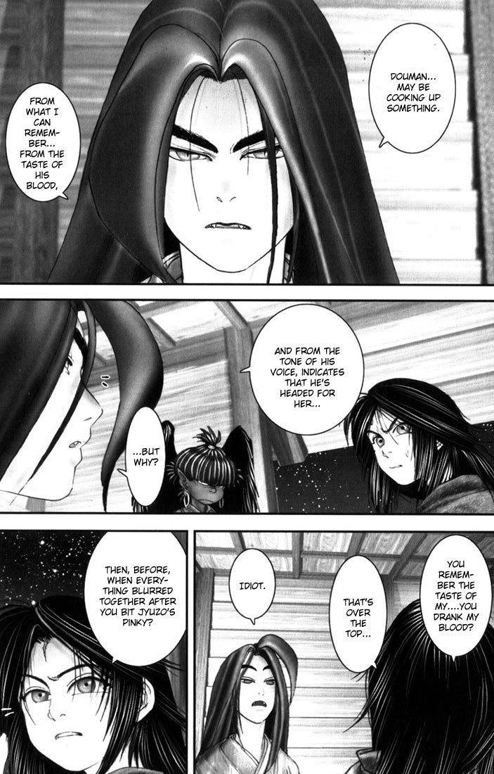 Onikiri Jyuzo Chapter 11 page 17 - Chapter 11