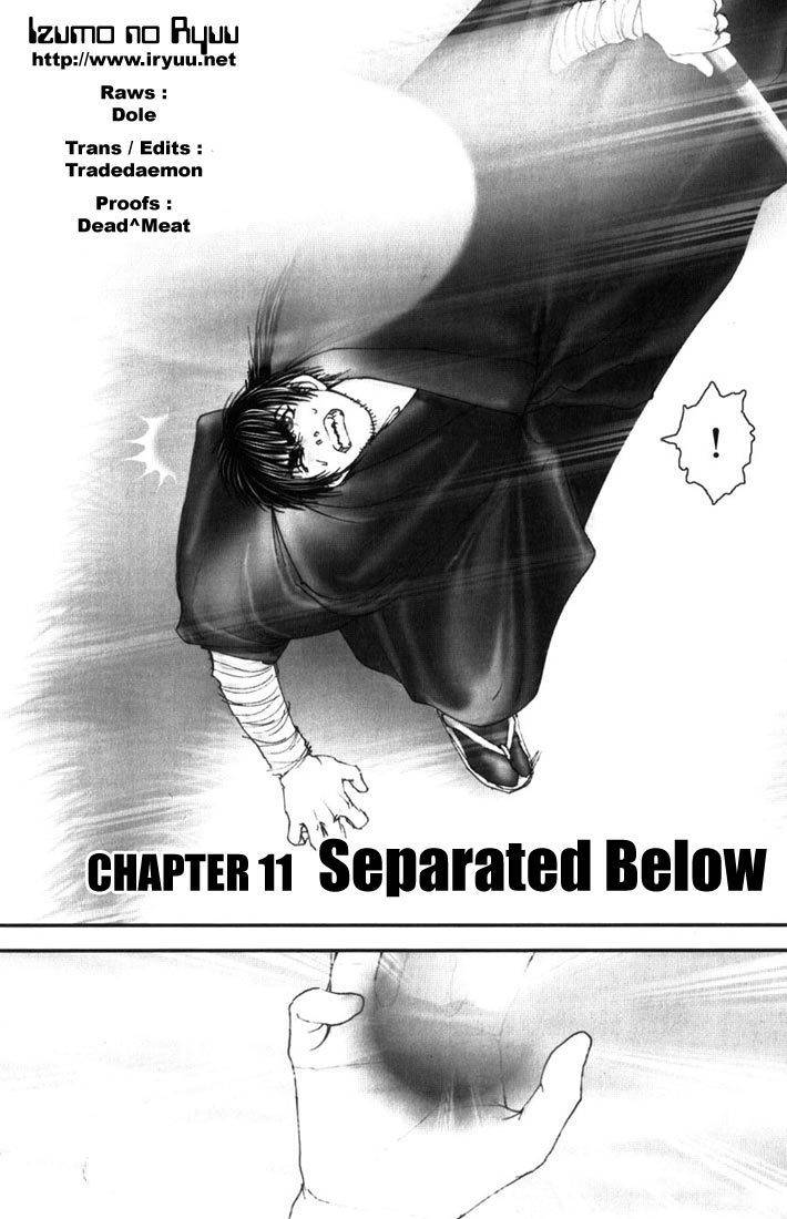 Onikiri Jyuzo Chapter 11 page 2 - Chapter 11