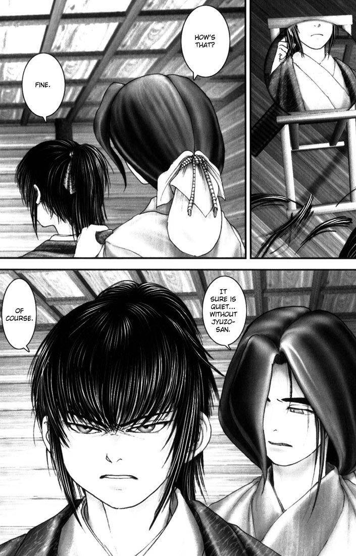 Onikiri Jyuzo Chapter 11 page 20 - Chapter 11
