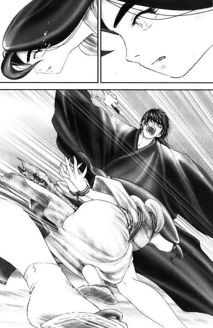 Onikiri Jyuzo Chapter 11 page 4 - Chapter 11