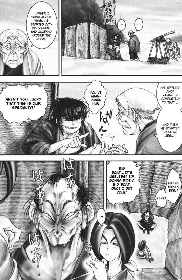 Onikiri Jyuzo Chapter 12 page 16 - Chapter 12