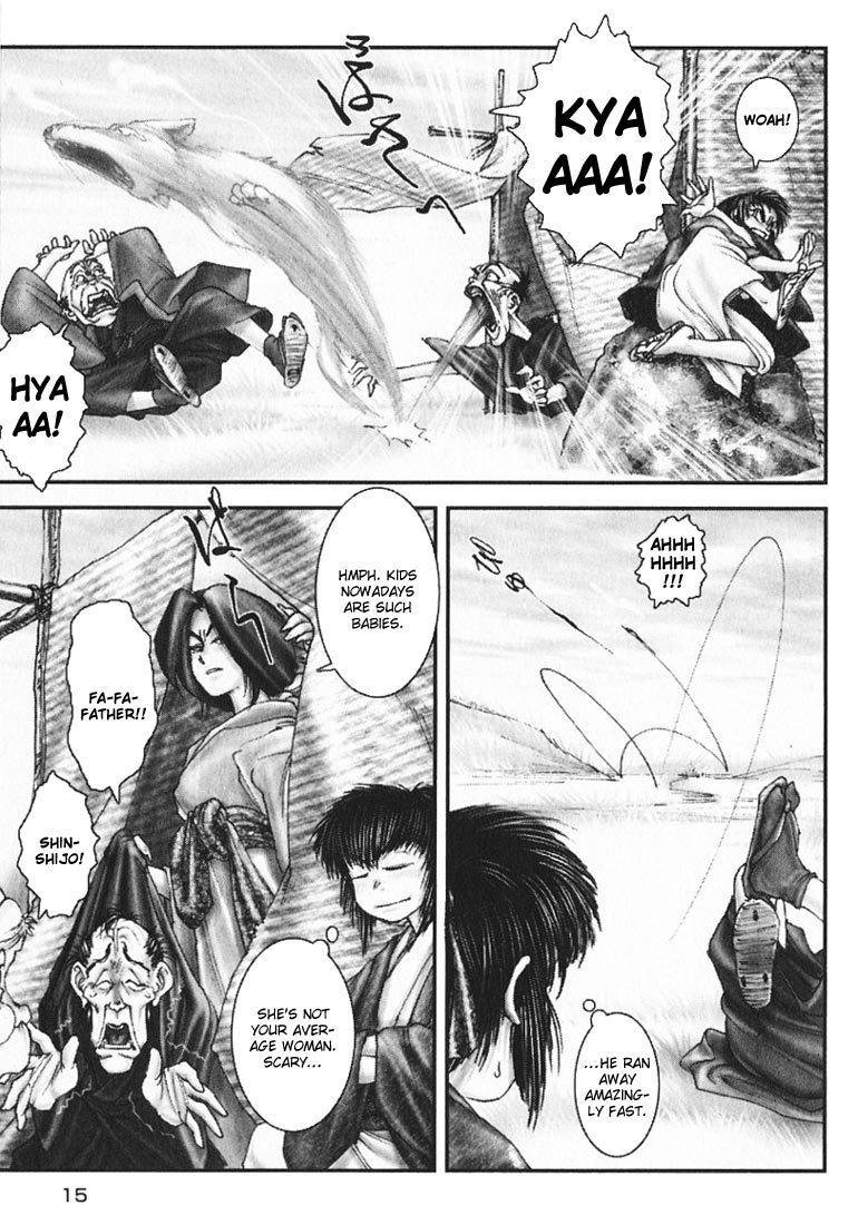 Onikiri Jyuzo Chapter 12 page 18 - Chapter 12