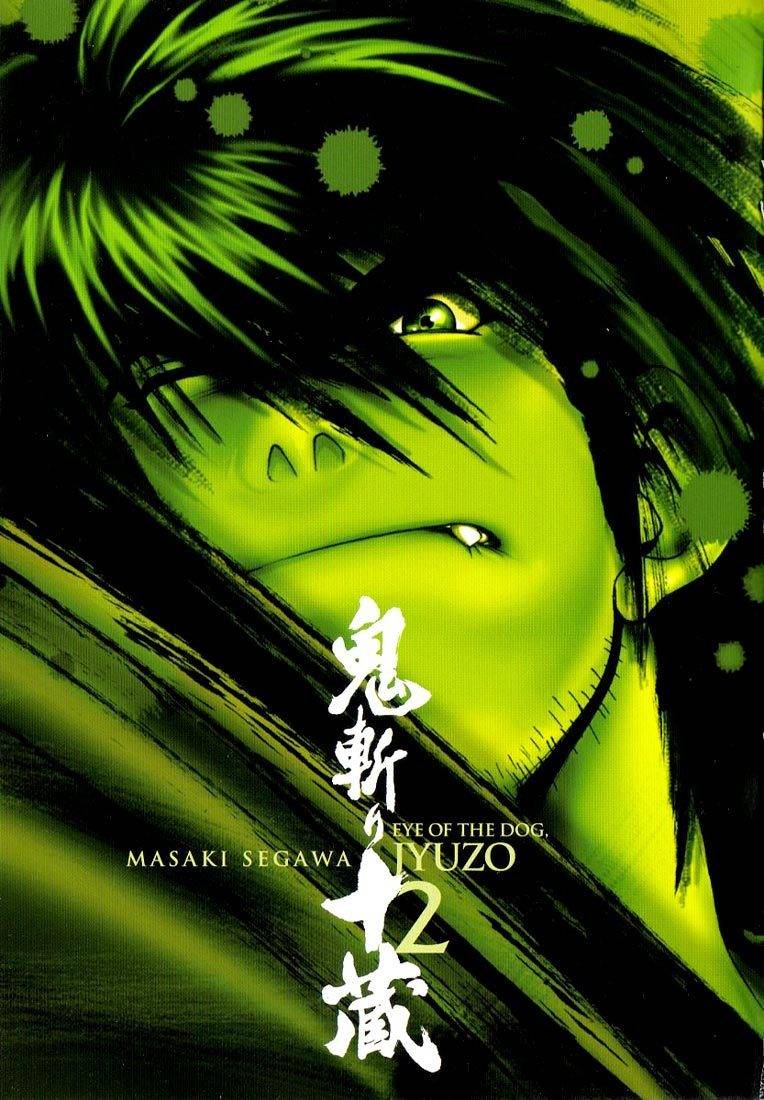 Onikiri Jyuzo Chapter 12 page 2 - Chapter 12