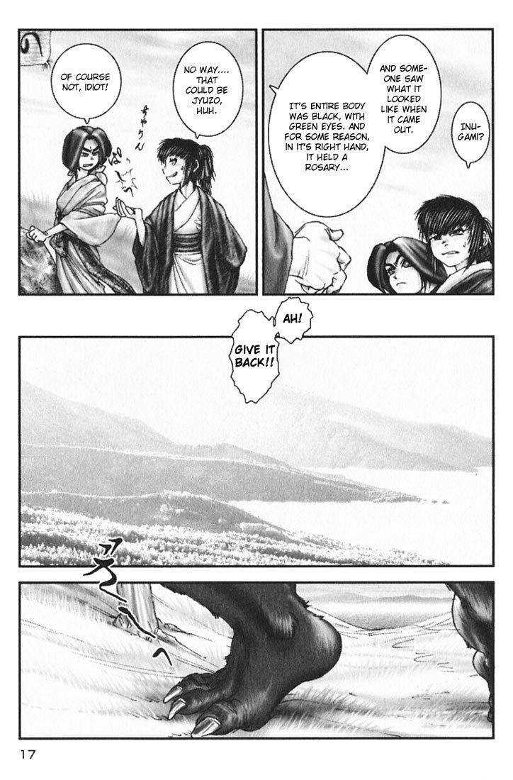 Onikiri Jyuzo Chapter 12 page 20 - Chapter 12