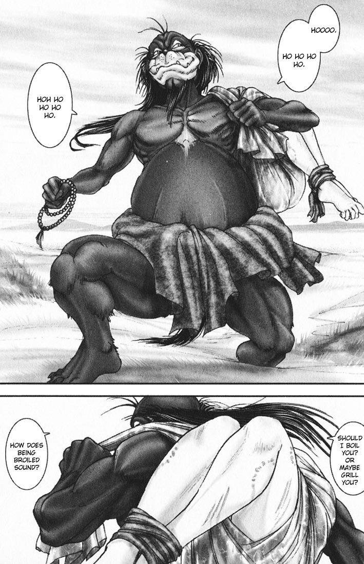 Onikiri Jyuzo Chapter 12 page 21 - Chapter 12