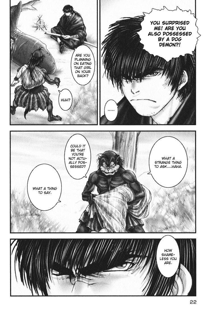 Onikiri Jyuzo Chapter 12 page 25 - Chapter 12