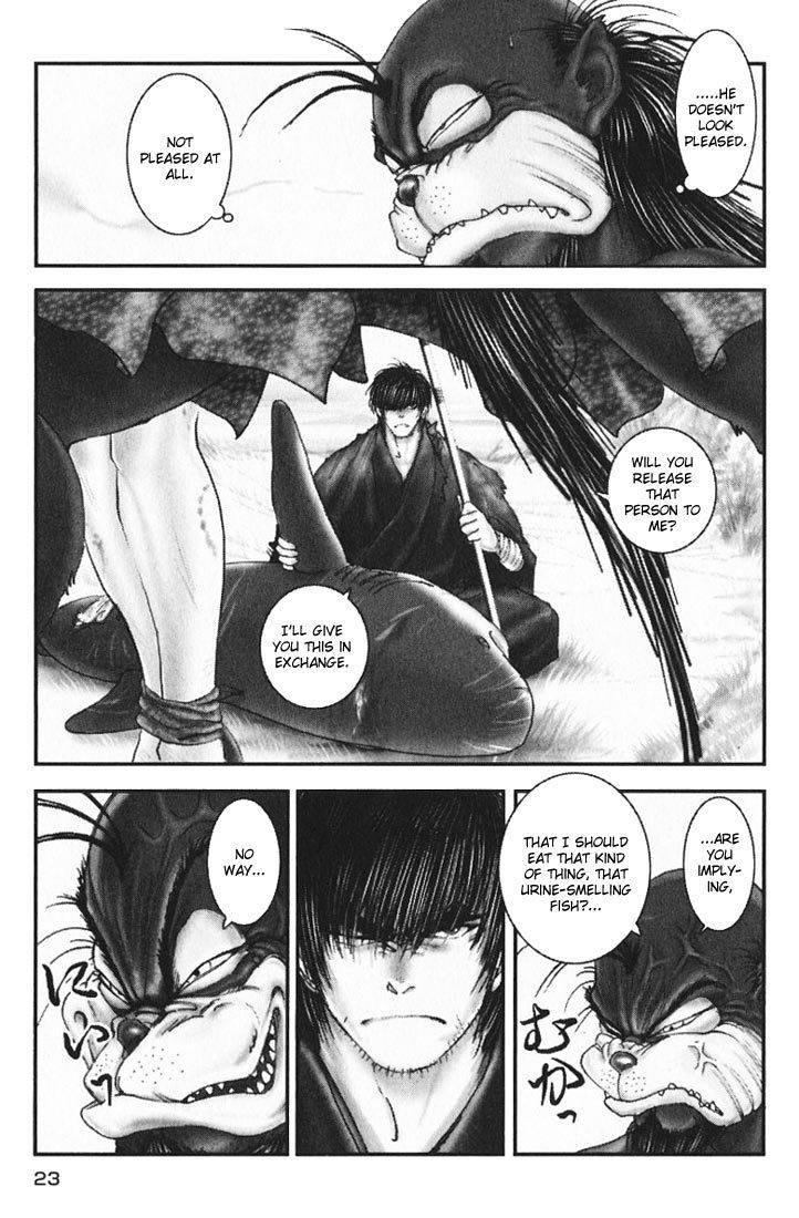 Onikiri Jyuzo Chapter 12 page 26 - Chapter 12