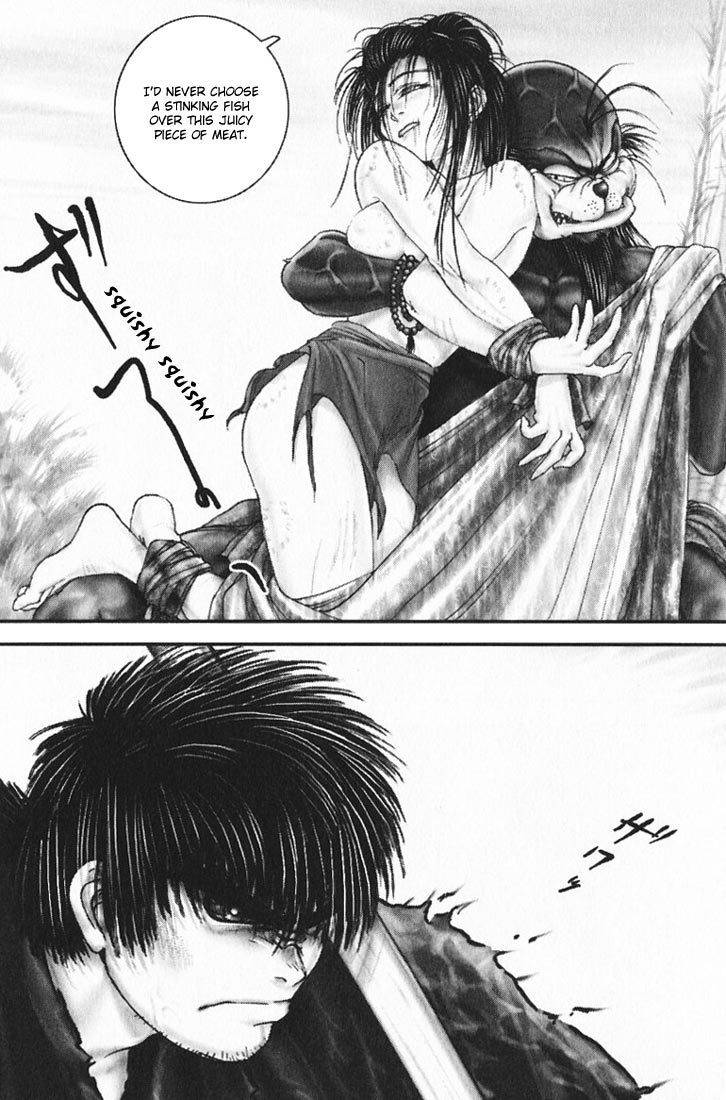Onikiri Jyuzo Chapter 12 page 27 - Chapter 12
