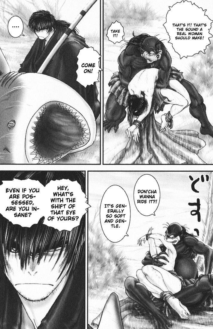 Onikiri Jyuzo Chapter 12 page 28 - Chapter 12