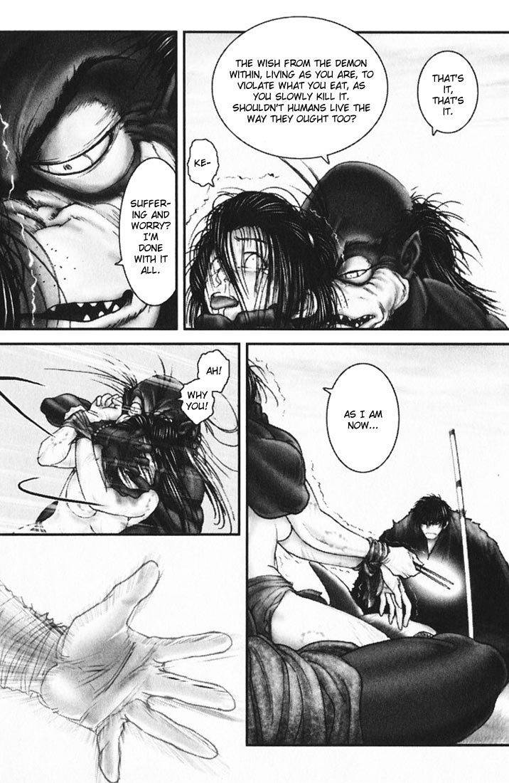 Onikiri Jyuzo Chapter 12 page 30 - Chapter 12