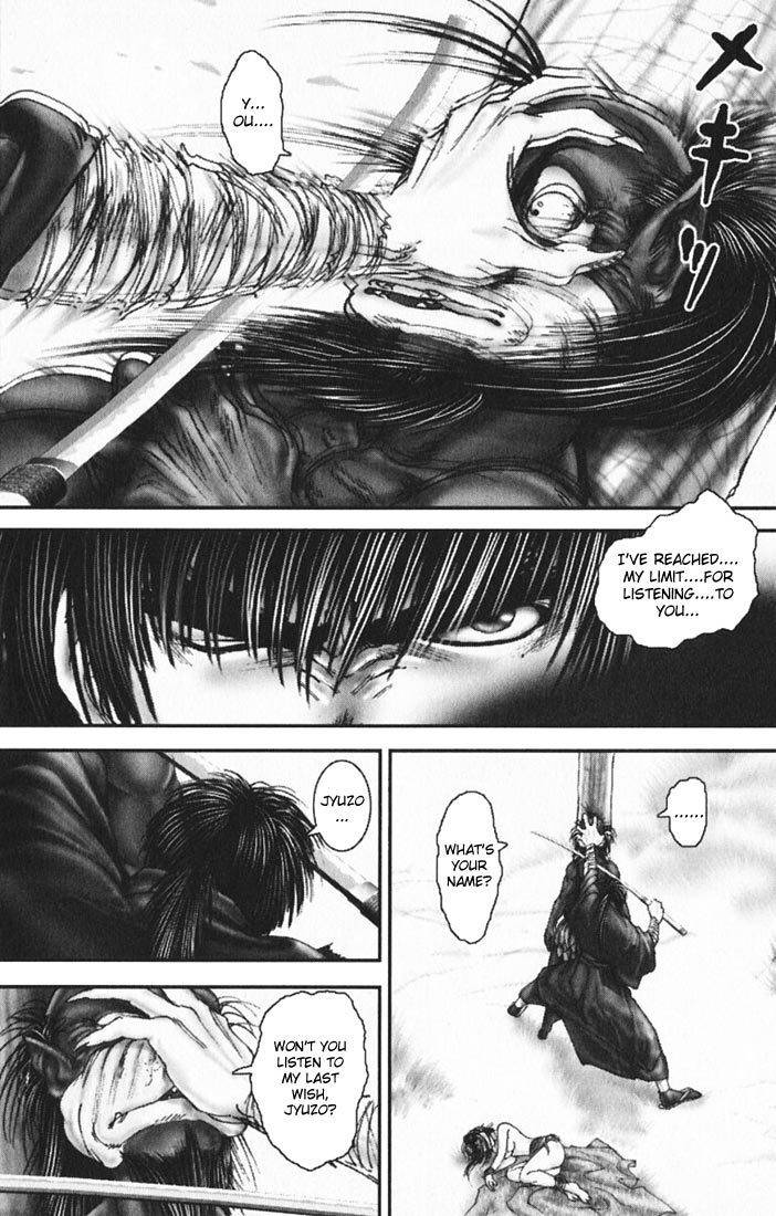Onikiri Jyuzo Chapter 12 page 32 - Chapter 12