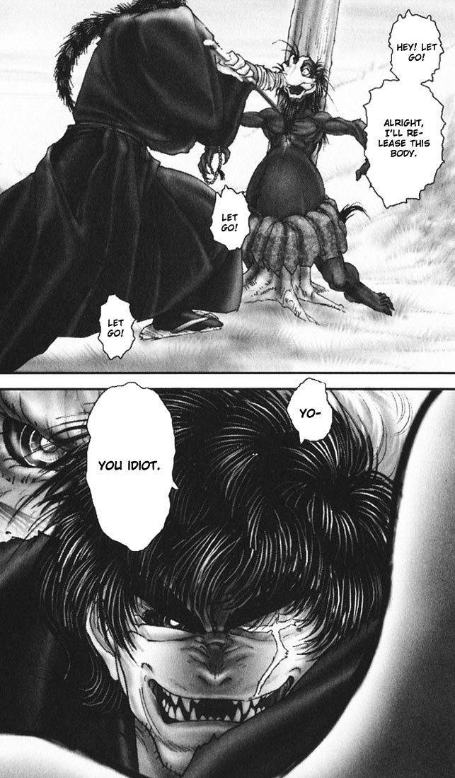 Onikiri Jyuzo Chapter 12 page 34 - Chapter 12