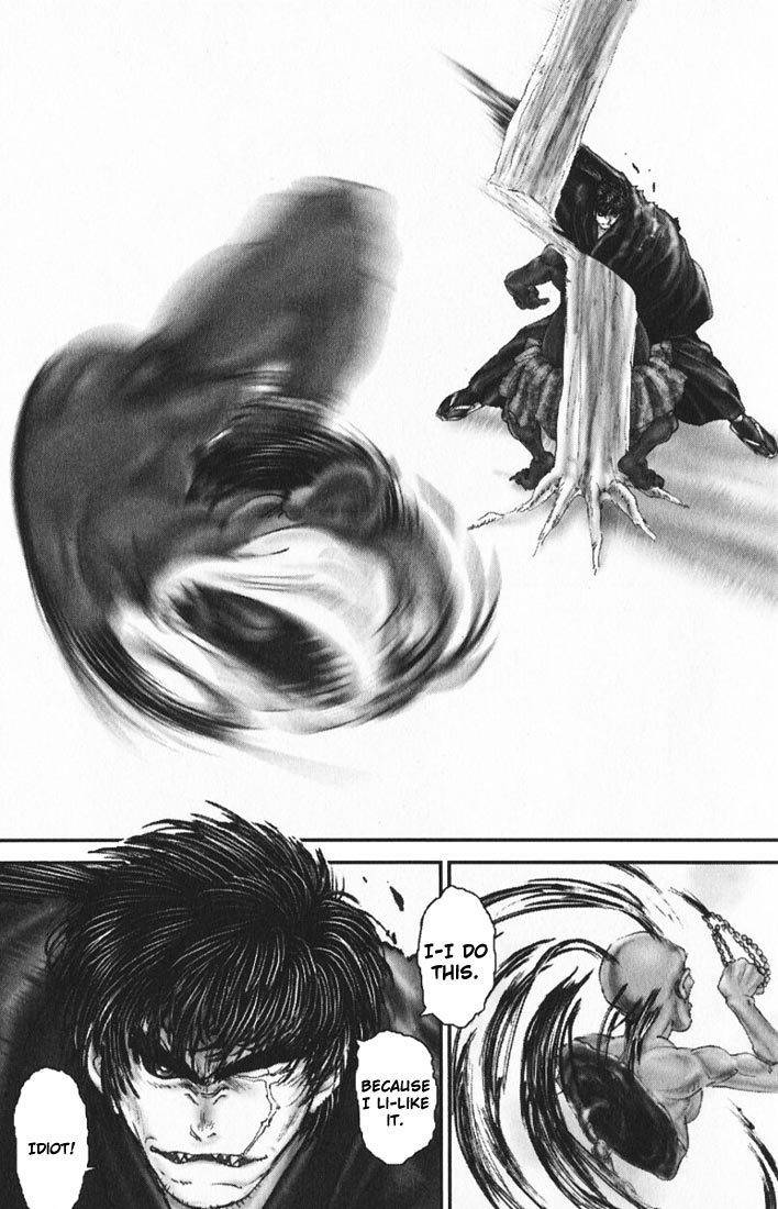 Onikiri Jyuzo Chapter 12 page 35 - Chapter 12