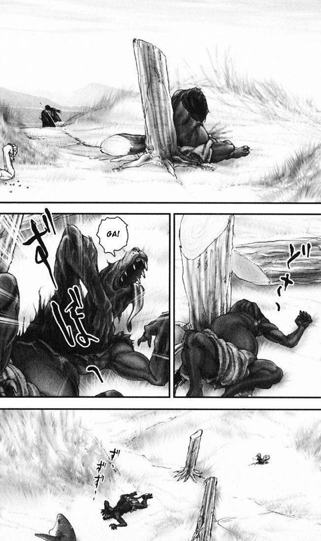 Onikiri Jyuzo Chapter 12 page 37 - Chapter 12