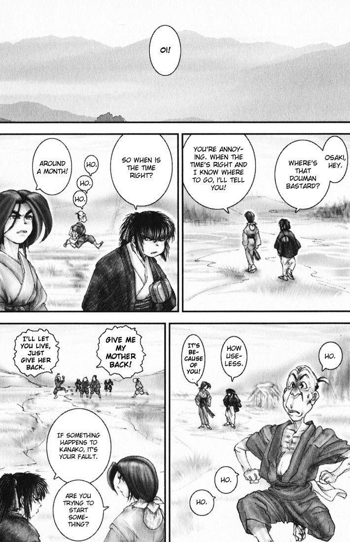 Onikiri Jyuzo Chapter 12 page 38 - Chapter 12