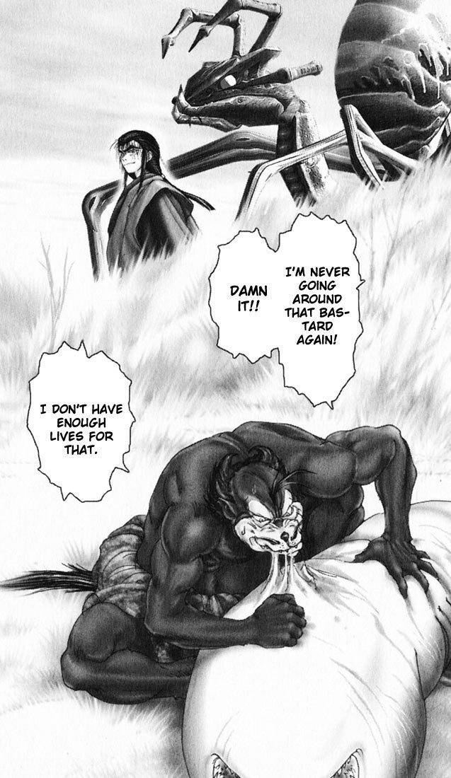 Onikiri Jyuzo Chapter 12 page 40 - Chapter 12