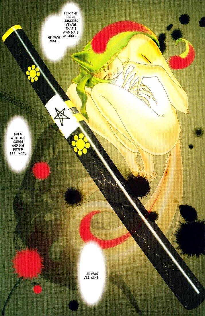 Onikiri Jyuzo Chapter 12 page 7 - Chapter 12