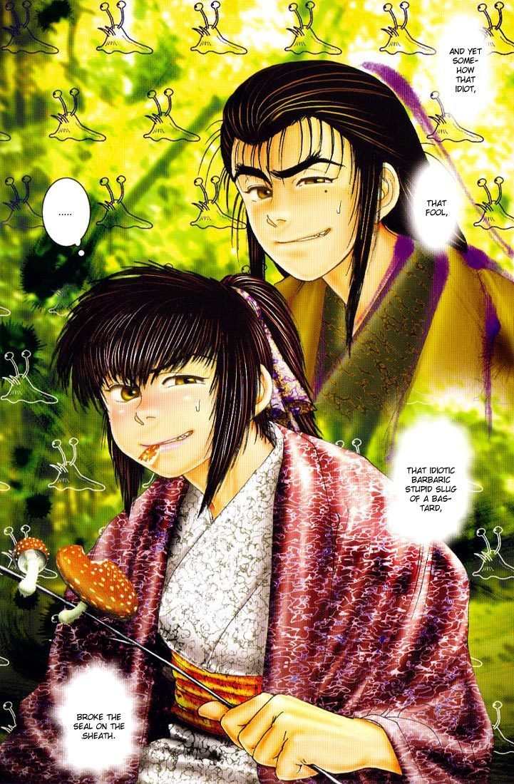 Onikiri Jyuzo Chapter 12 page 8 - Chapter 12