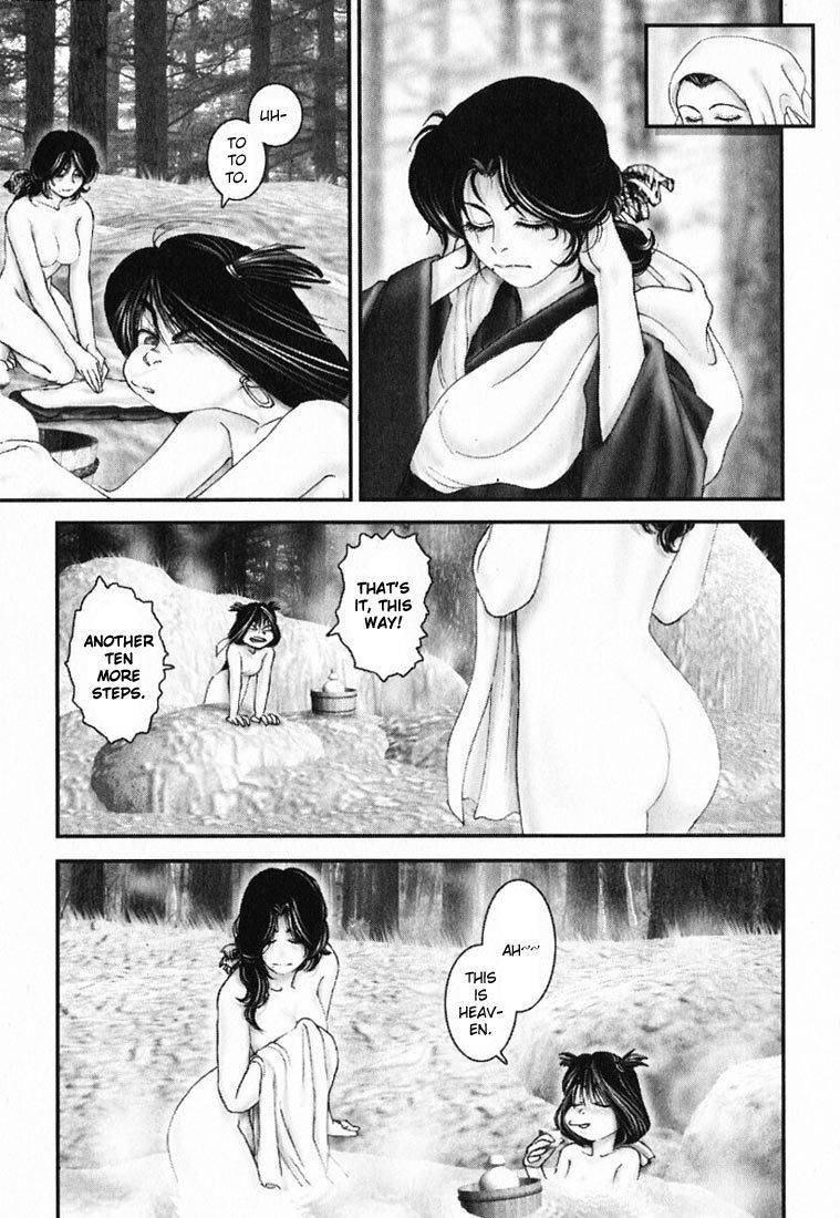 Onikiri Jyuzo Chapter 13 page 10 - Chapter 13