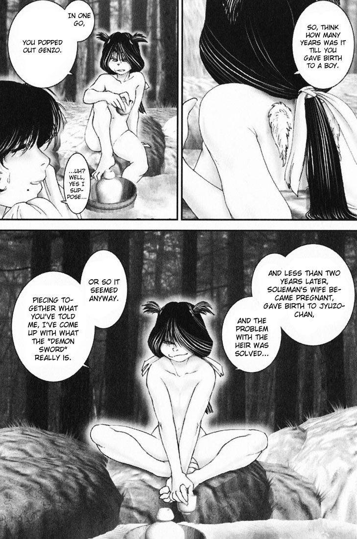 Onikiri Jyuzo Chapter 13 page 13 - Chapter 13